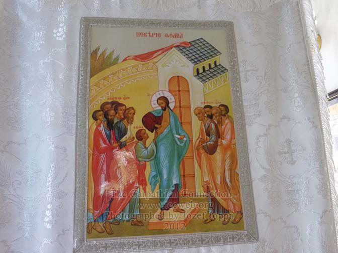 Orthodox Church closeup of religious flag